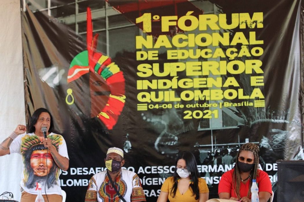 I Fórum Nacional de Educação Superior Indígena e Quilombola, outubro de 2021. Foto: Regis Guajajara/ Mídia Índia
