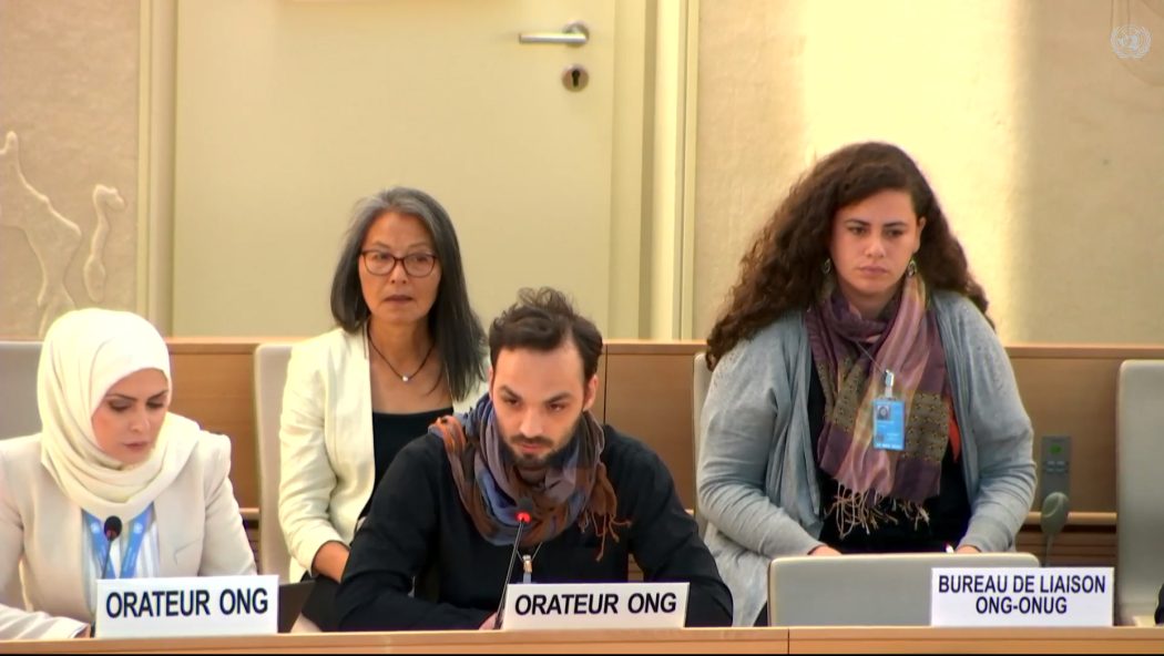 durante debate na 55ª sessão ordinária do Conselho de Direitos Humanos da ONU, em Genebra. Foto: reprodução