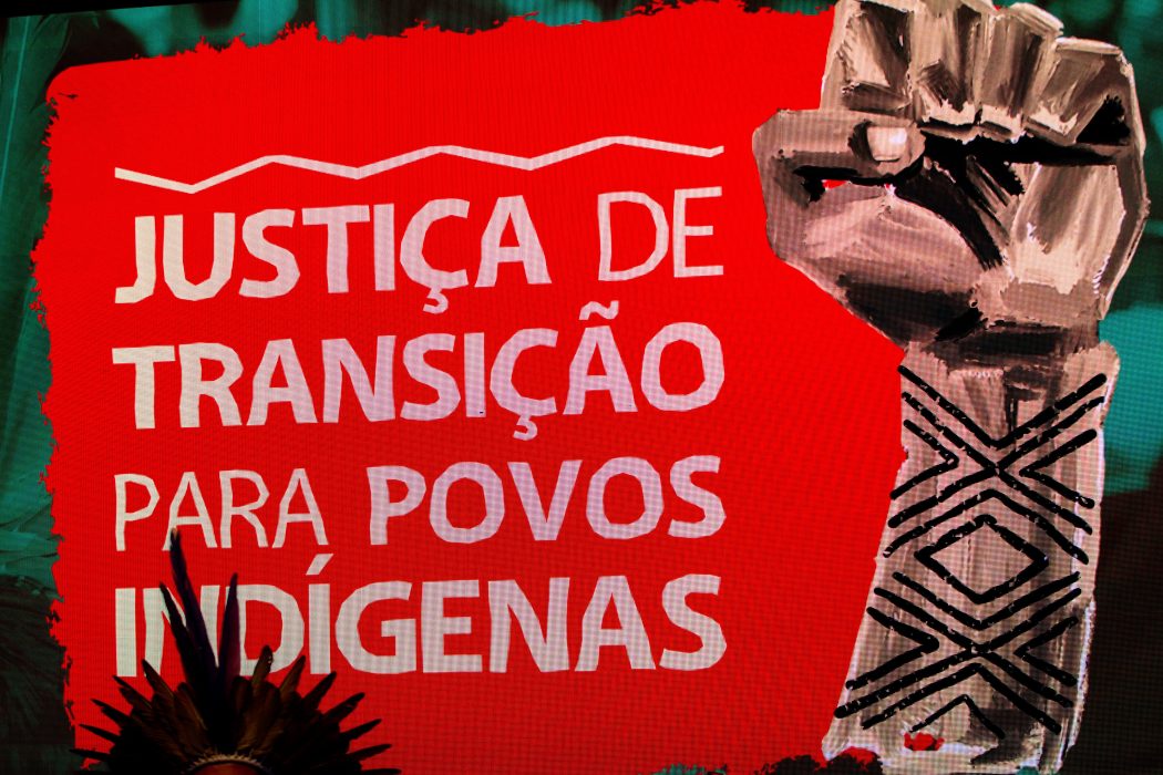 Foto: Than Pataxó e Tukumã Pataxó/Apib